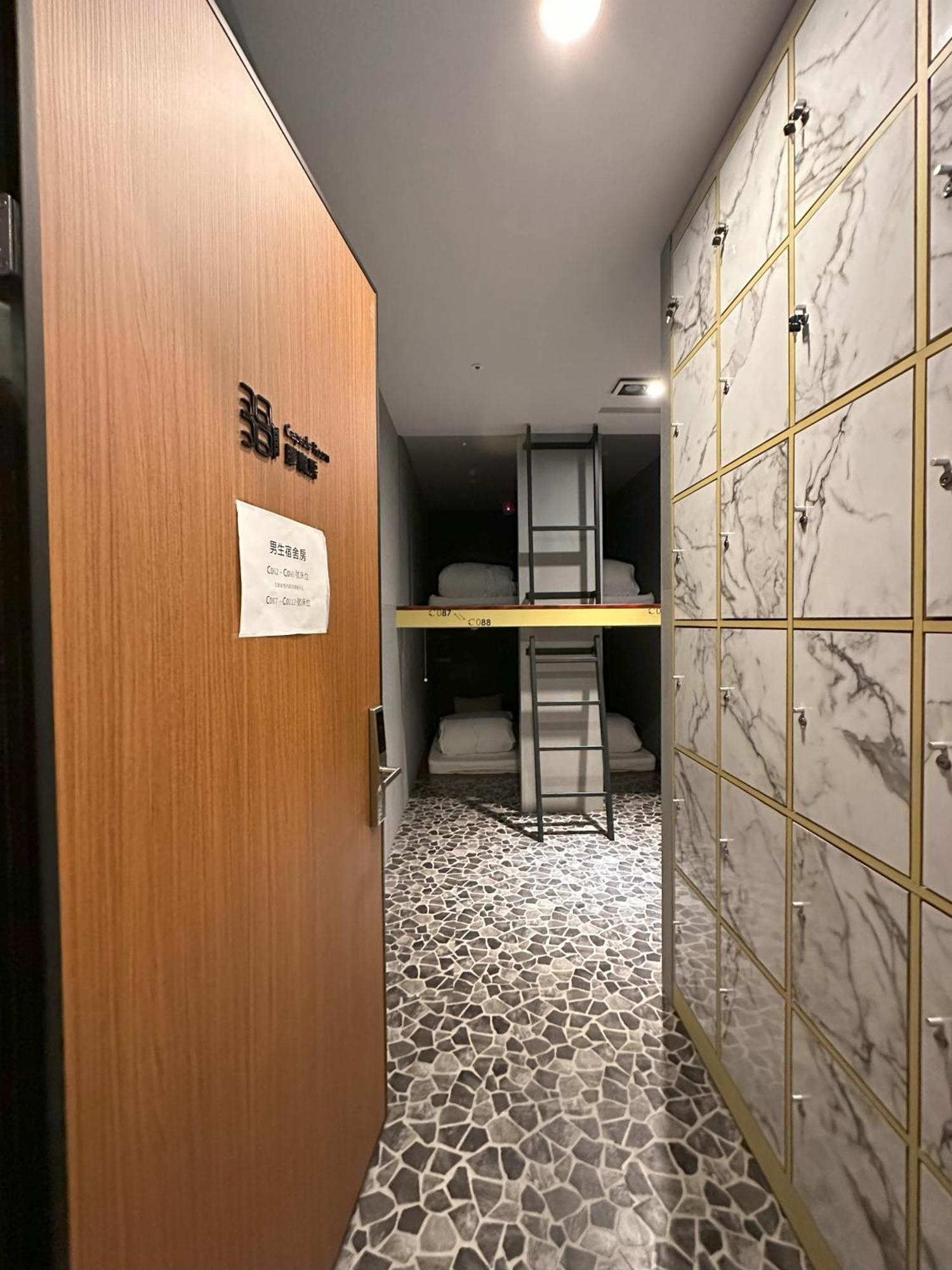 Ningcui Business Hotel Тайчжун Экстерьер фото